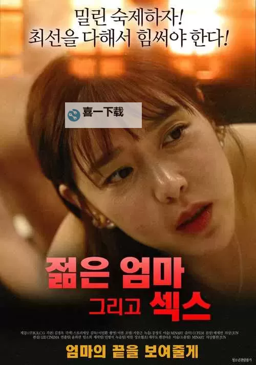 久草国产热视频观看：精彩内容尽在其中图1