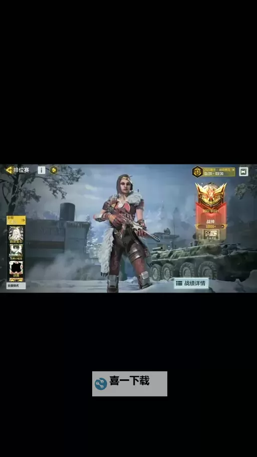 【攻略指南】银色黎明徽记怎么获得及获取途径详解图2