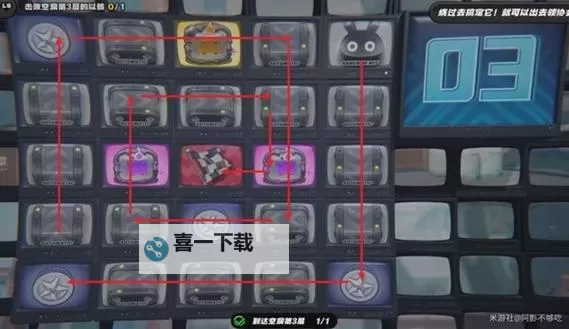 《绝区零》注意脚下安全第二天攻略 浮冰空洞浅层路线规划分享图1