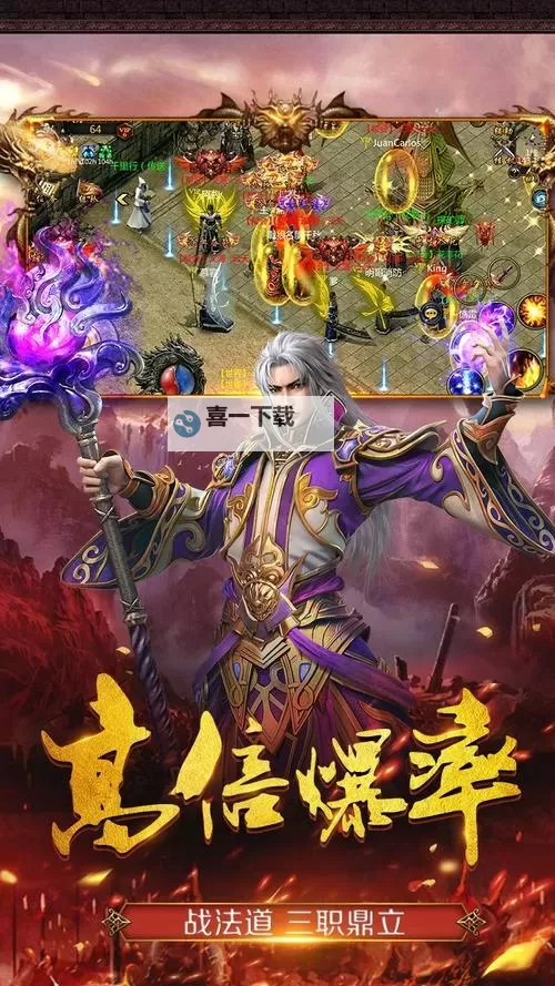 万灵召唤挂机软件&双开软件推荐 轻松搞定万灵召唤双开和挂机图1