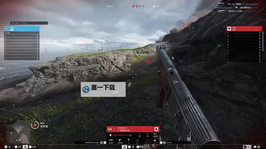 战地5怎么完成小队命令攻略指南图2