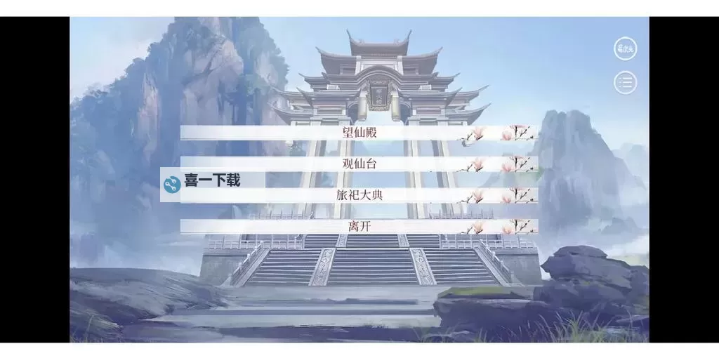 探索问道鬼宠天生技能的奥秘与养成秘诀图1