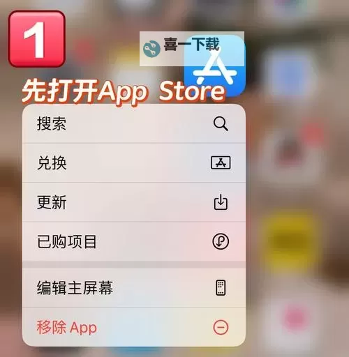 代号斩如何双开 2021最新双开神器来袭图1
