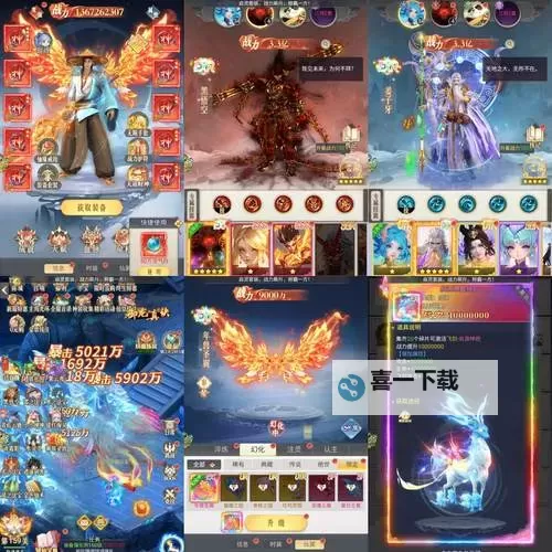 梦幻仙灵怎么双开  梦幻仙灵双开挂机软件推荐图2