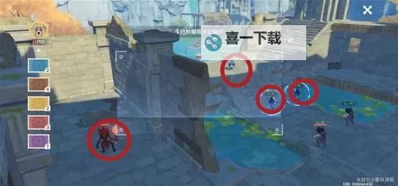 《原神》杖类武器敌人位置一览 杖类武器敌人有哪些图2