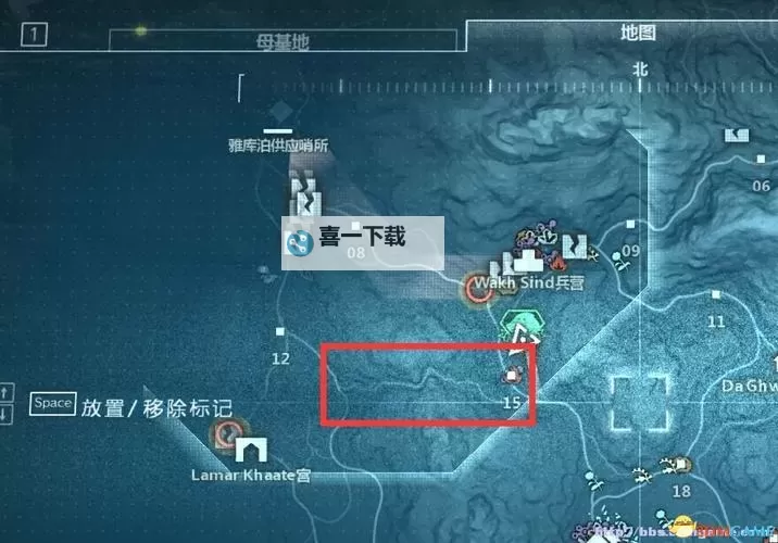 《合金装备5幻痛》幽灵士兵怎么打 非洲卡车幽灵士兵打法图1