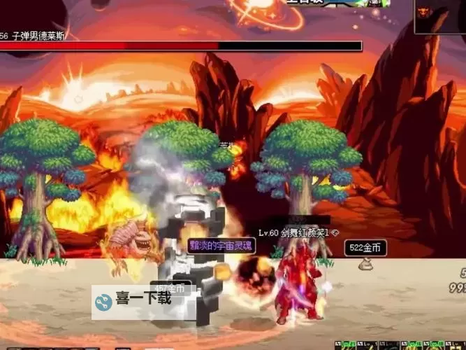 DNF无影剑艾雷诺在哪里爆：最全掉落地点攻略图2