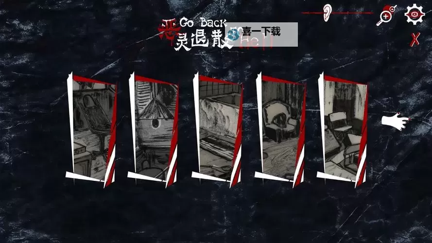 有没有恶灵退散双开软件推荐 深度解答如何双开恶灵退散图1