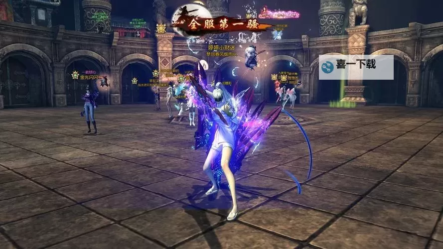 2024最新剑灵职业排名全解析：最强职业排行榜推荐图1