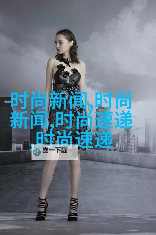 免费在线观看!gogogo免费高清日本tv全网热播精彩不断图1