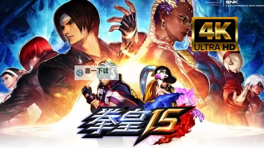 拳皇：全明星双开神器 轻松一键搞定拳皇：全明星挂机双开图1