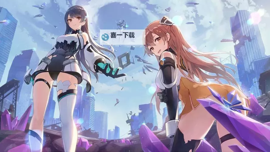 双生视界电脑版下载 最全双生视界电脑版攻略图1