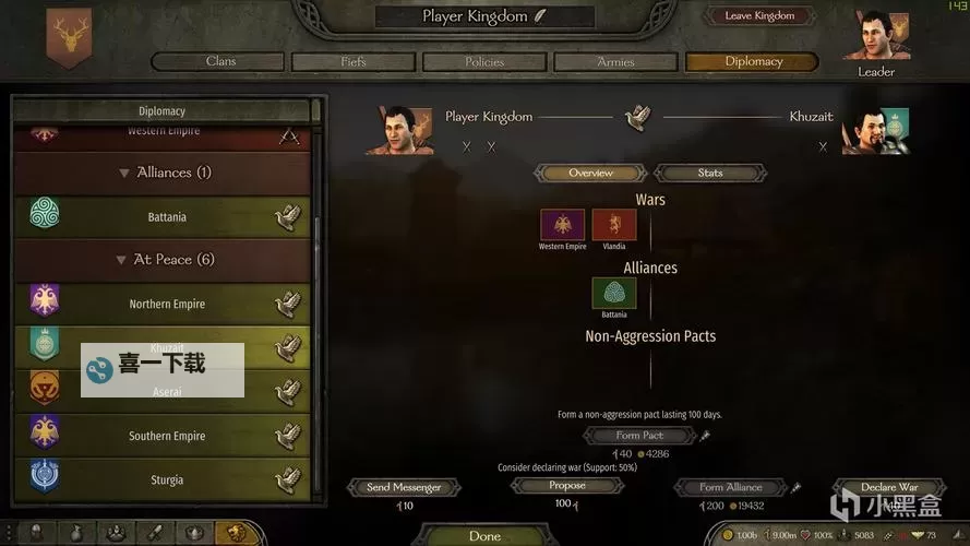 骑砍怎么提高士气作弊方法全揭秘图1