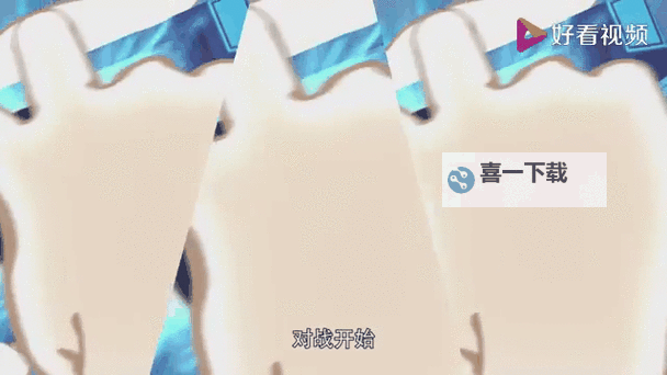 魔幻陀螺2斗魂觉醒电脑版下载 横向测评:电脑玩魔幻陀螺2斗魂觉醒模拟器推荐图1