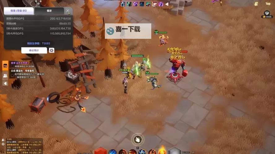 《火炬之光:无限》狂人2BD分享 350火装备100亿输出图1