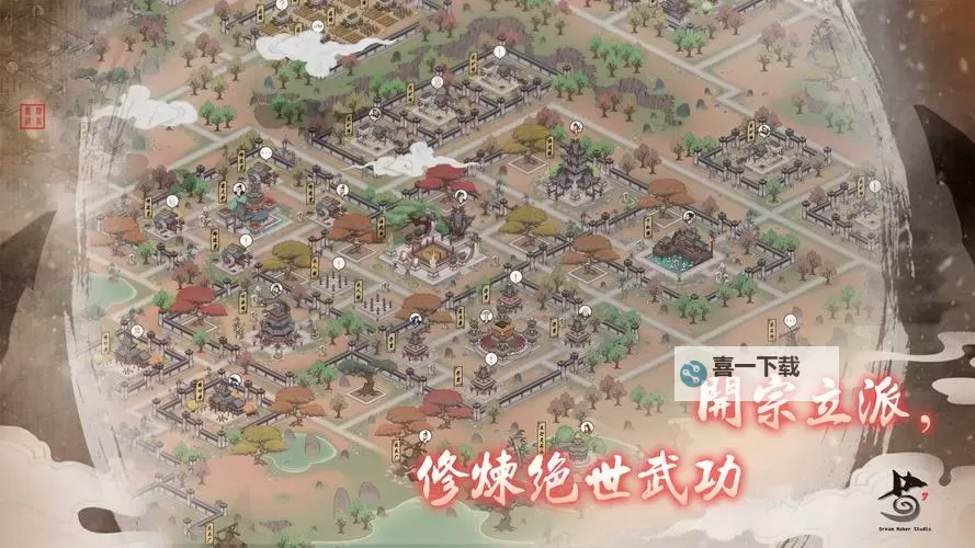 《千古江湖梦》全新灵阶侠客——【穆桂英】详解！图1