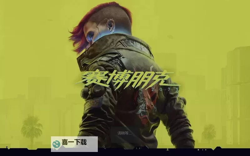 《赛博朋克2077往日之影》万象灵获取方法 不朽武器万象灵怎么获得图1