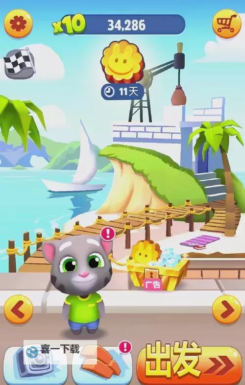 汤姆猫快跑电脑版下载 汤姆猫快跑电脑版安卓模拟器推荐图1