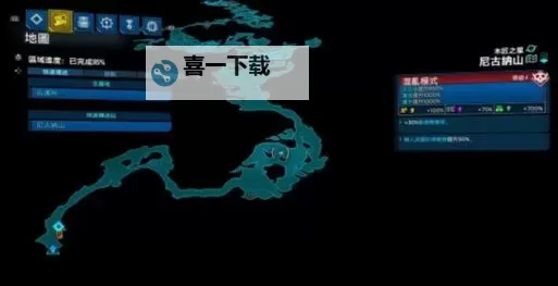 《无主之地3》婚礼大作战DLC四只稀有生物位置 彻头彻尾的猎人奖杯攻略图1