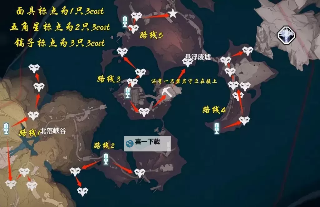 《鸣潮》2.2版本新增红名怪位置一览 2.2版本新地图红名怪在哪图1
