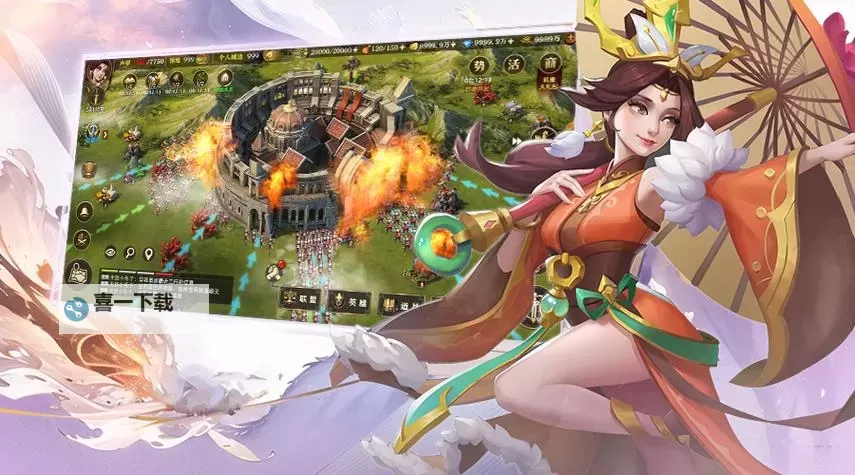 《联盟纷争》排行榜系统介绍  《联盟纷争》排行榜玩法详解图2