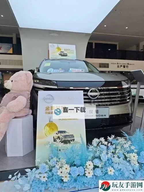 中国日产乱码无线码：解析最新无线验证码技术的发展与应用图1