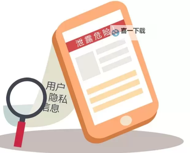 揭秘！最新的偷拍翻车最新地址，千万别错过！图1