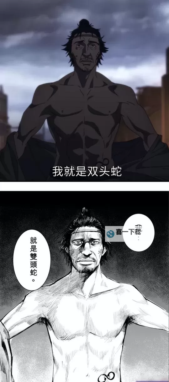 镖人怎么双开  镖人双开挂机软件推荐图1