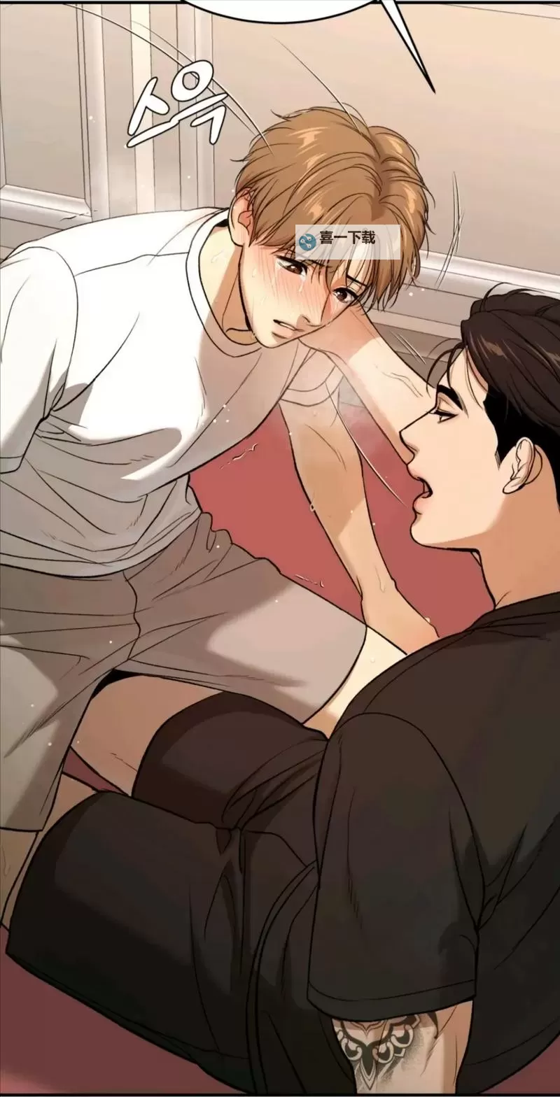 《魔咒无删改漫画免费：无遮挡精彩尽在其中》图1