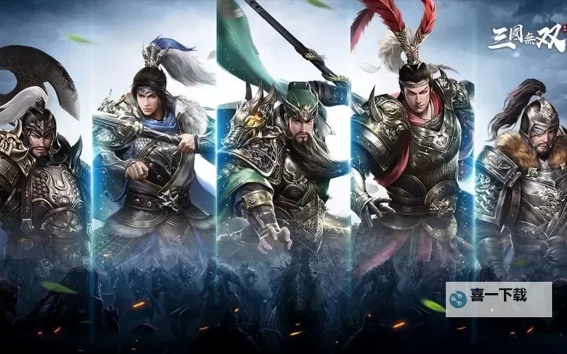 怎么双开热血三国无双？ 热血三国无双双开挂机图文全攻略图1