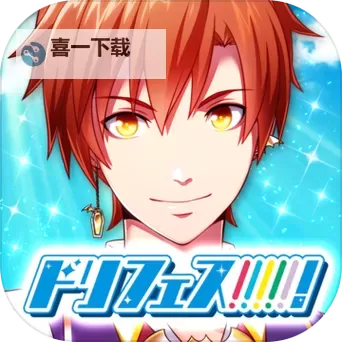 梦之祭！电脑版下载 电脑玩梦之祭！模拟器哪个好？图2