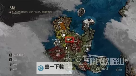 《光与影33号远征队》康复符纹获取方法 康复符纹怎么获得图1