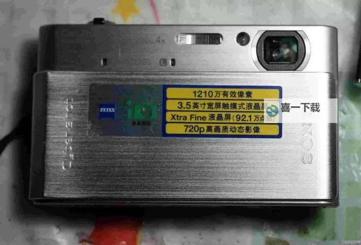 揭秘中国ZLJZLJZLJZLJ喷的真实内幕与发展趋势图1