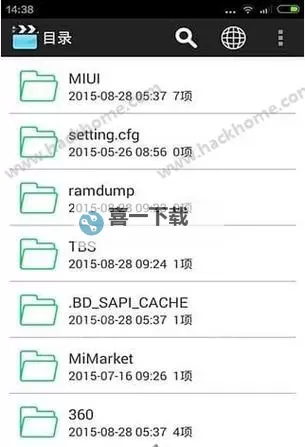 探索99热热热99精品丁香：打造高品质的文学体验图1