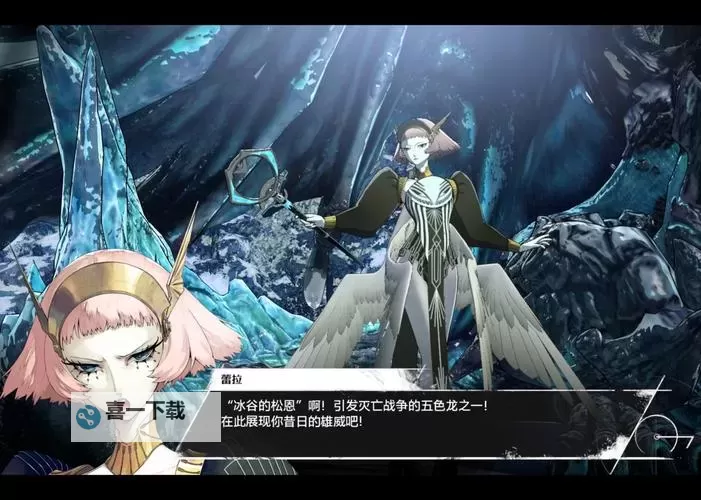 《暗喻幻想》后期强力万金油配队推荐图1