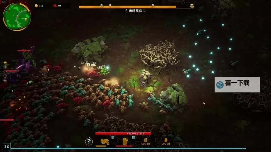 《深空幸存者》在哪儿玩 深空幸存者在哪里玩图1