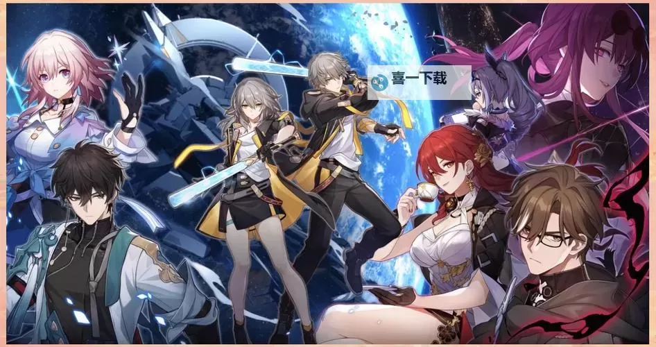 《崩坏星穹铁道》冒险鼹鼠队任务指南图1