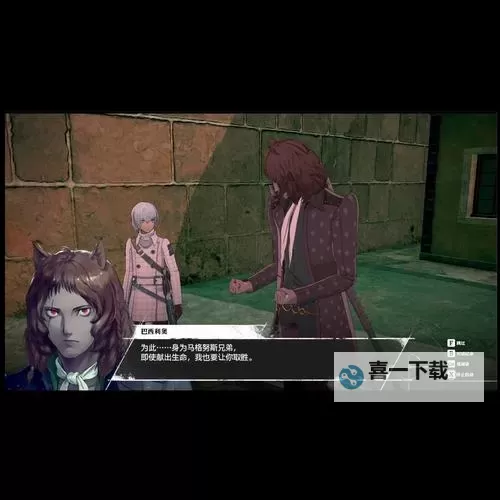 《暗喻幻想》后期强力万金油配队推荐图2