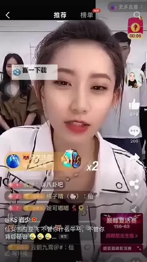 2015小明永久播放平台：打造最全的高清影视资源库图1