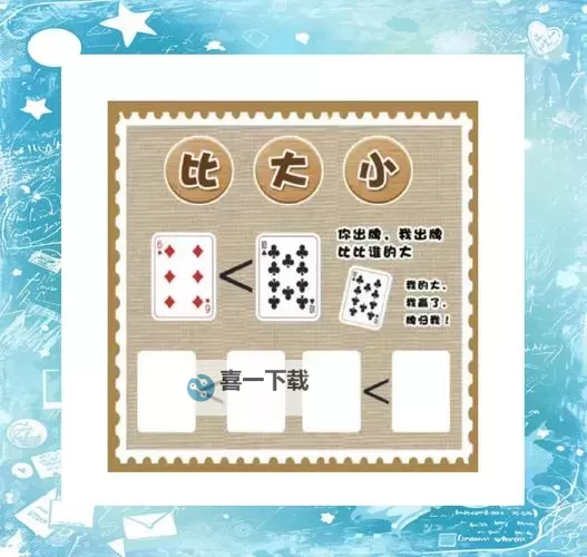 十大扑克RPG排行 有哪些好玩的扑克RPG图1