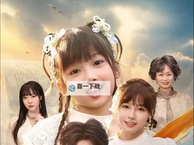 一二三四五在线观看视频:精彩纷呈的在线观影体验推荐图1