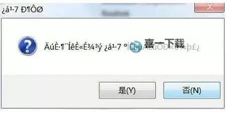 中国日产乱码无线码：解析最新无线验证码技术的发展与应用图2