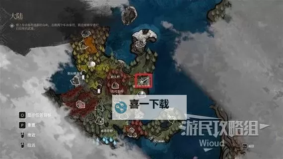 《光与影33号远征队》抗萎败符纹获取攻略 抗萎败怎么获得图1