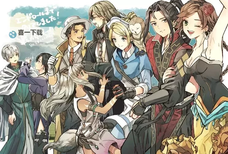 《八方旅人2》队伍配置与副职业搭配推荐图1