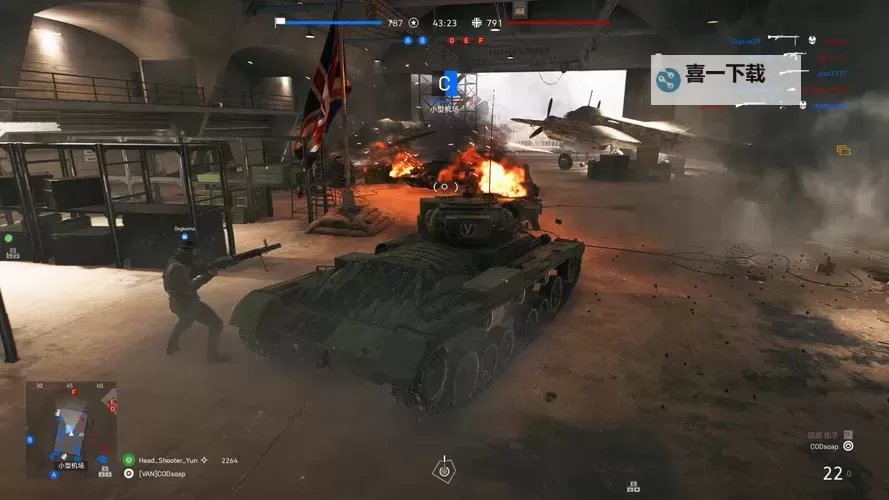 《战地5》坦克驾驶要点与瓦伦丁AA打法攻略 瓦伦丁AA怎么玩图1