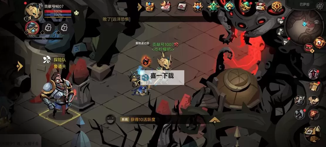 《贪婪洞窟2》资源攻略：金币、水晶、经验的获取途径汇总！图2