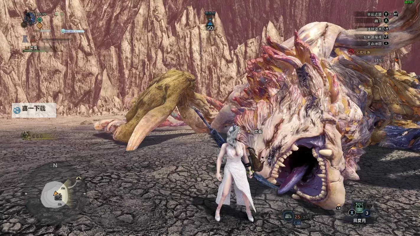 《怪物猎人XX》勇气太刀gp时间测试图1