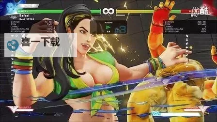 《街头霸王5》劳拉各招式打法解析 劳拉怎么用图1