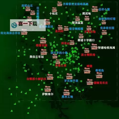 《辐射4》星条旗稀有头巾位置及获得方法图1