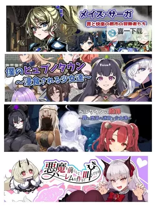 十大经典RPG游戏推荐 十大经典RPG游戏有哪些图1